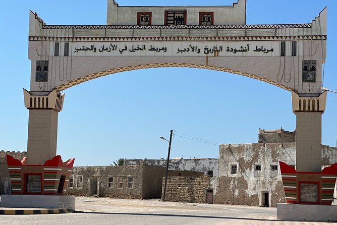 East Salalah tour Full day (private tour) - A well-paced East Salalah day, built for first-timers