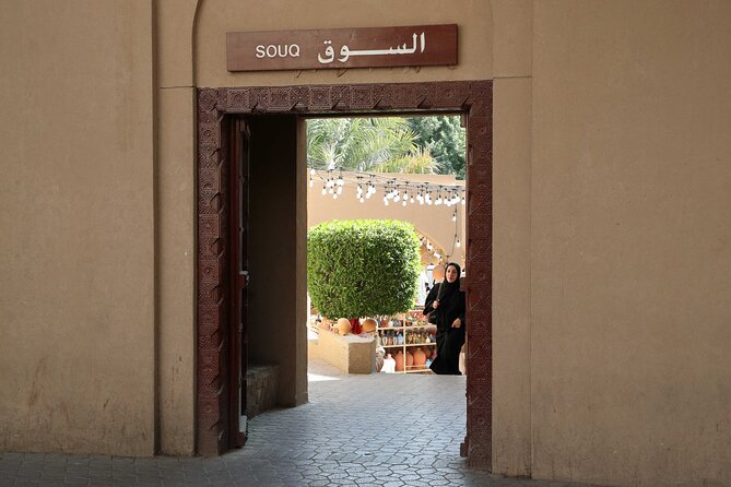 Enjoy the beauty of Fanja, Samail، Izki & Nizwa on a special trip - Birkat Al Mouz ruins: banana plantations, date palms, and 17th-century remains