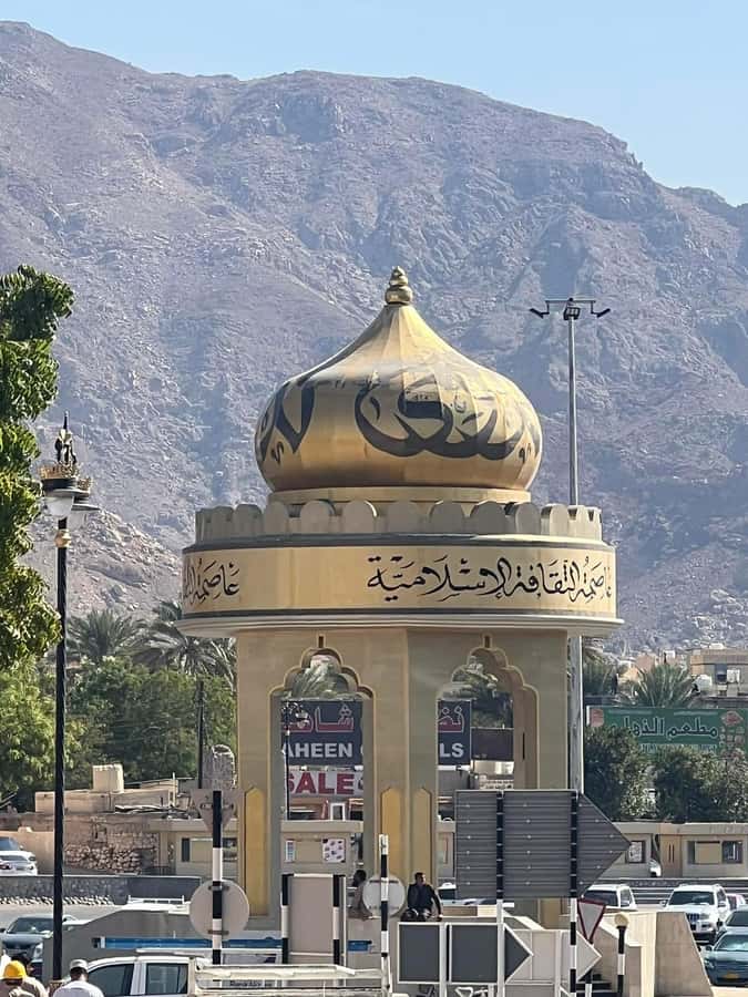 From Muscat: Full-Day to Nizwa-Misfat Al Abriyeen-Al Hamra - The guide factor: when Jaafar is in the mix