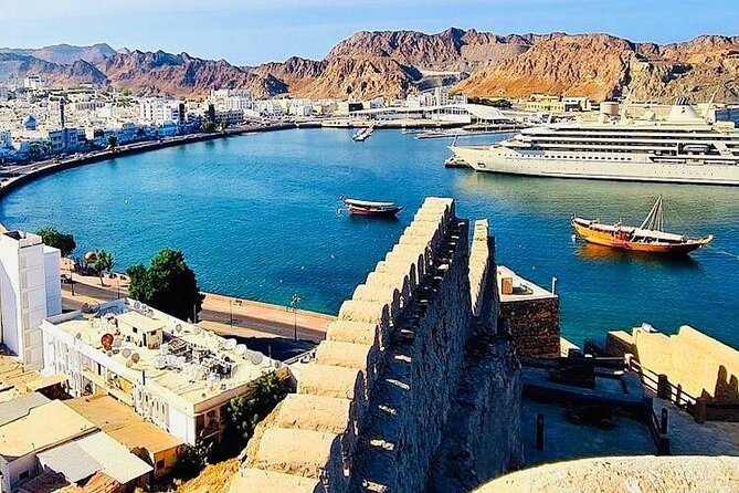 Half-Day Private Guided Muscat City Sightseeing Tour - Muscat in four hours: what this private tour really gives you