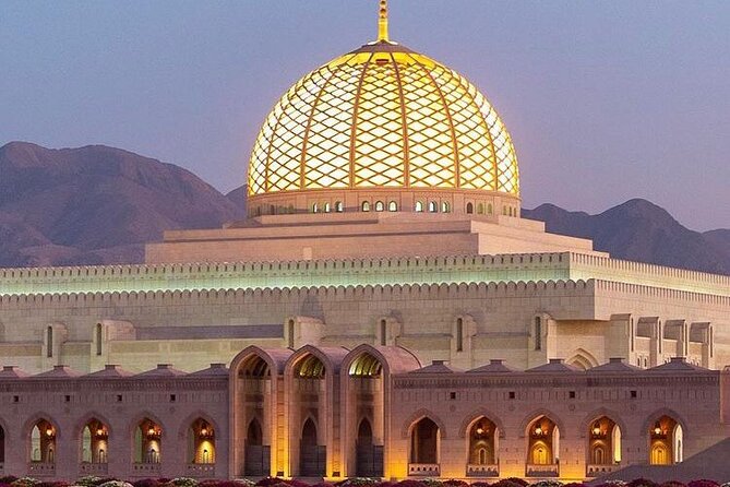Half Day Private Muscat City Afternoon Tour - Sultan Qaboos Mosque photo stop and the 21-ton carpet detail