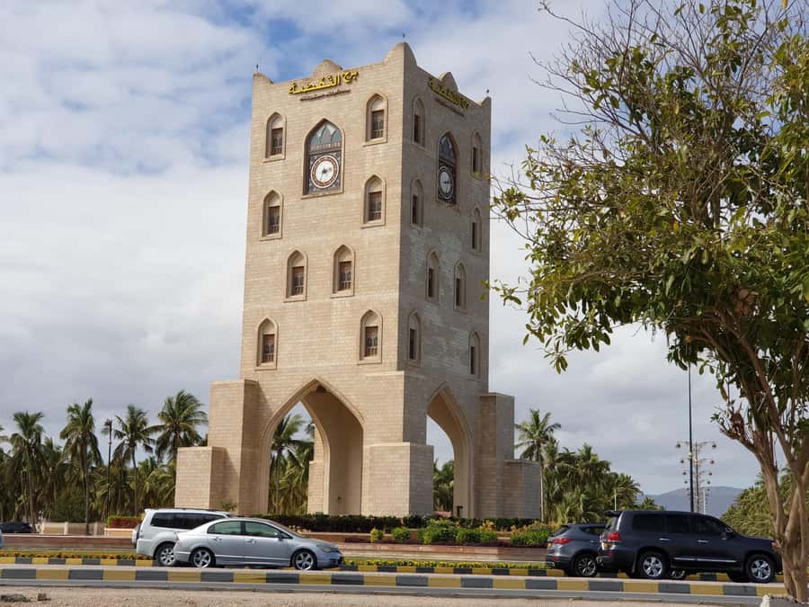 Historical Salalah City Tour with Culture, Food & Shopping - Omani halwa tasting: saffron, honey, and dates