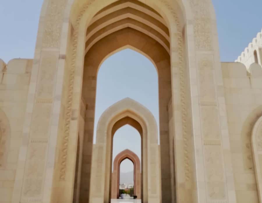 Muscat: Budget Friendly City Tour - A budget-friendly hit list that makes Muscat make sense