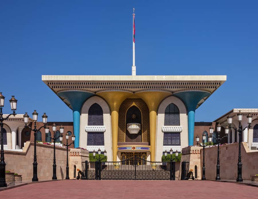 Muscat: Budget Friendly City Tour - Sultan Qaboos Grand Mosque: your best 45 minutes in Muscat