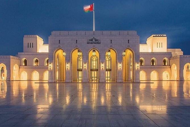 Muscat By Night - The Sultan Qaboos Grand Mosque and Its 12m Chandelier