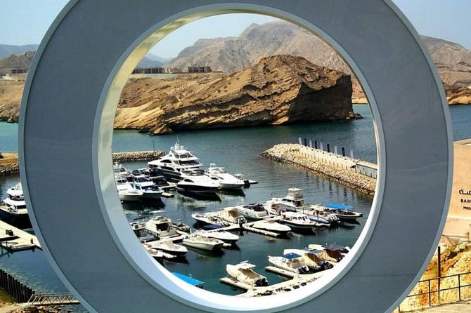 Muscat city tour (price per vehicle) - Mirani and Jalali Forts: views plus the military backbone
