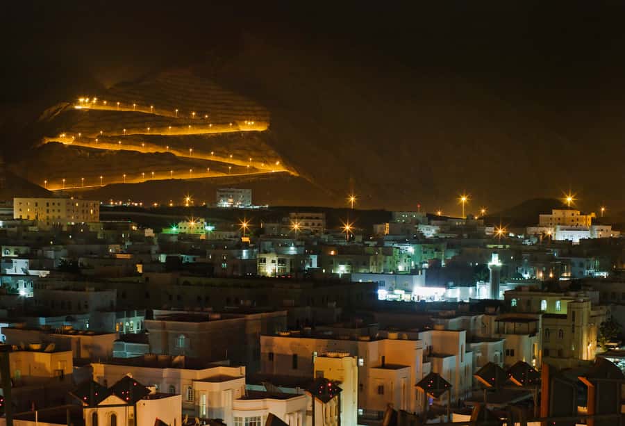 Muscat: Evening Guided City Highlights Tour by Van - A 3-hour Muscat night tour that gets you oriented fast
