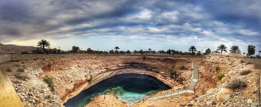 Muscat: Full-Day City and Wadi Shab Tour - Lake Bimmah Sinkhole: Short Stop, Big Photo Potential