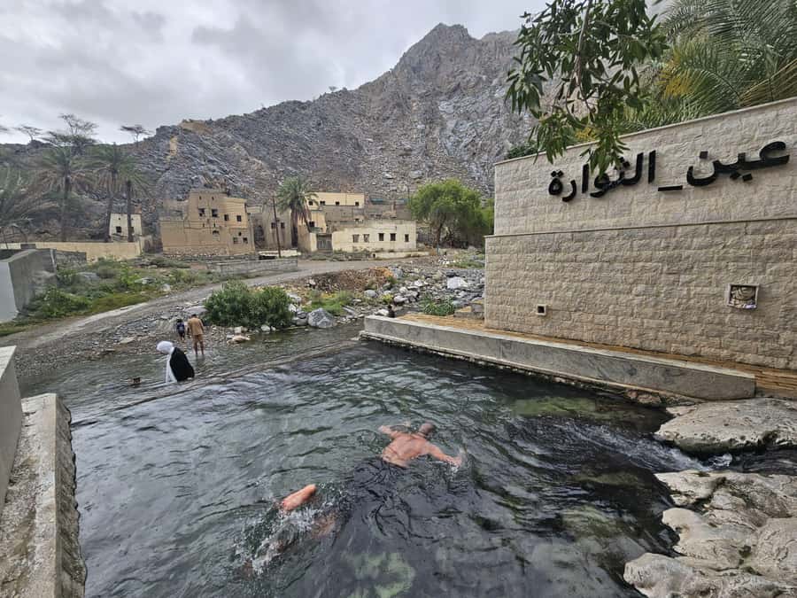 Muscat: full day tour to Nakhal, Rustaq and hot springs - A value-packed day from Muscat: forts, a house museum, and hot springs