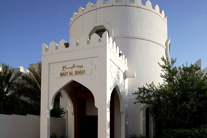 Muscat: Half-Day Muscat Private City Tour With Pickup/ Drop off - Price and value for a group of up to 4