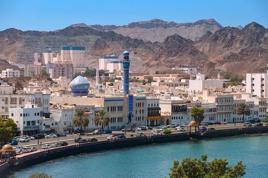 Muscat: Half-Day Sightseeing Essentials Tour and Audio Guide - Key points to know before you go