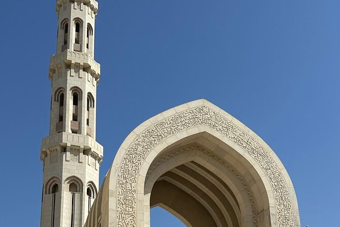 Muscat Hidden Gems Private City Tour with Different Languages - Al Alam Palace Exterior Photos in the Portuguese-Era Setting