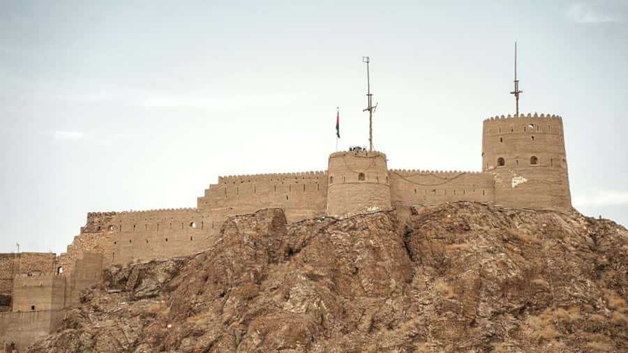 Muscat: Muttrah Fort Entry Ticket - Key things to know before you go