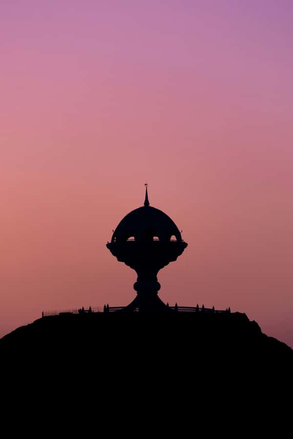 Muscat: Night Tour [ Sightseeing ] - Sultan Qaboos Grand Mosque: Outside Views and Evening Expectations