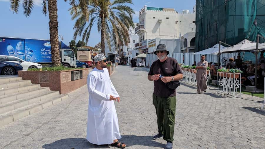 Muscat: Private City Guided Tour - Key highlights at a glance