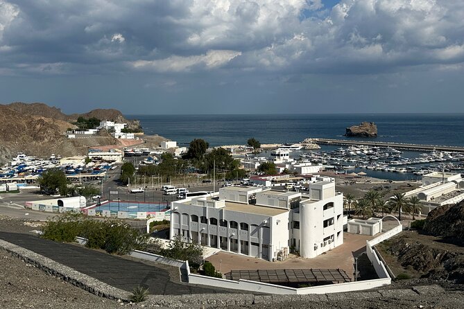 Muscat Private Evening City Tour with pickup from Hotels and Port - What This Tour Is Best For, and What It Is Not