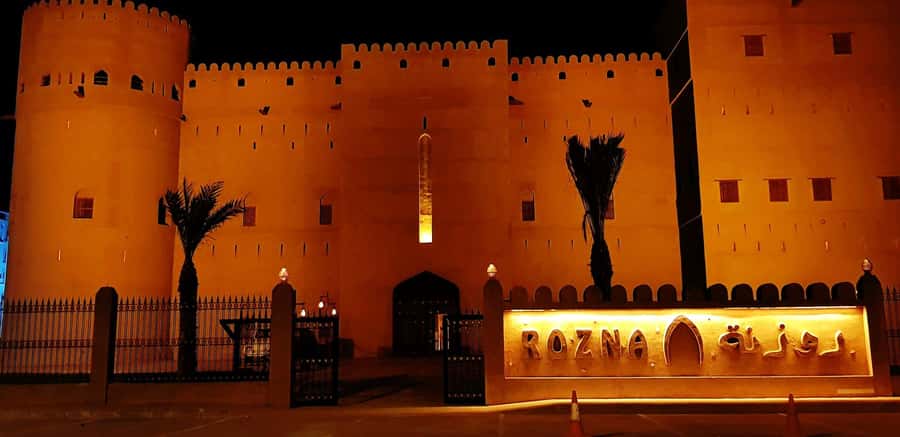 Muscat : private evening or night tour 4 hours With transfer - Muscat at dusk, why this evening route feels worth it