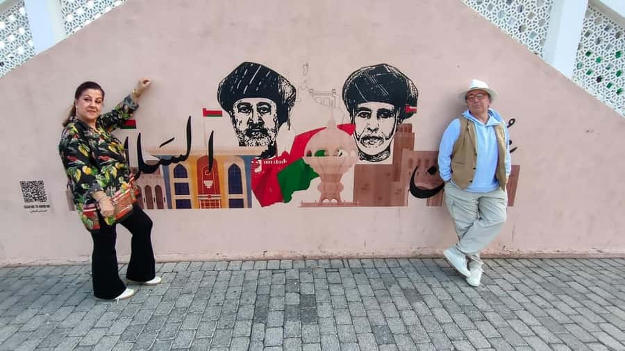 Muscat: Private Sightseeing Tour & Sultan Grand Mosque - Old Muscat coast, Al Alam Palace, and the Portuguese forts you see without trying too hard