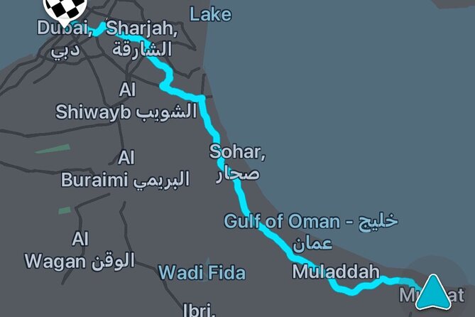Muscat : Private Transfer from Muscat to Dubai - Mobile ticket and the “where is my car” problem