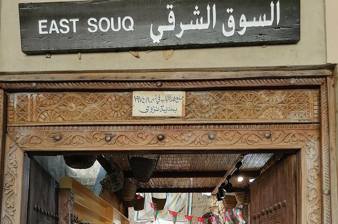 Nizwa. Hambra. Grand Canyon Oman - Nizwa’s old market life, and what to pay attention to