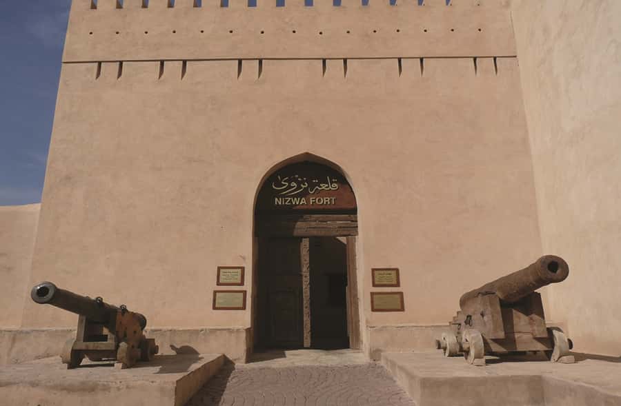 Nizwa Heritage & Culture Full Day Tour with Audio Guiding - Value and Price: What You Get for $83