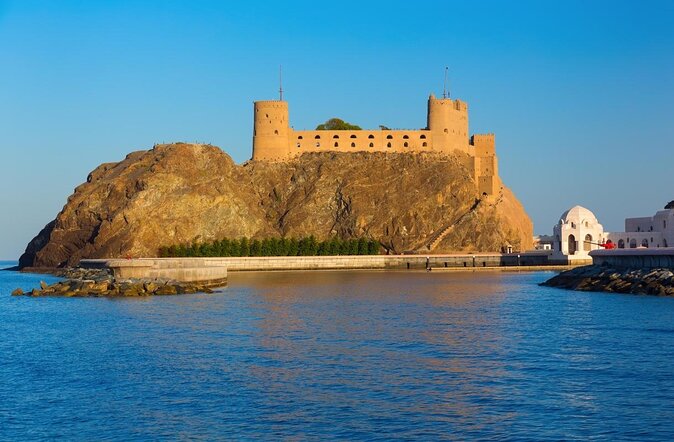 Omani Traditional Dhow Cruise: Sunset and Muscat Coastal View - Key Points to Know Before You Go