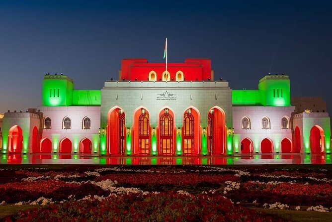 Private Evening Muscat City Tours - Royal Opera House photo stop: a quick culture marker in Shati Al-Qurm