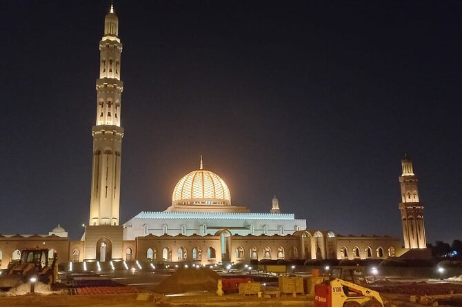 Private Half-Day Muscat City At Night Tour - Al Alam Palace: Royal Views and Perfect Photo Timing