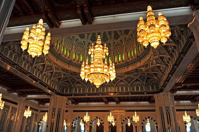 Private Half-Day Muscat City Tour - Bait Al Zubair Museum: culture and royal context included