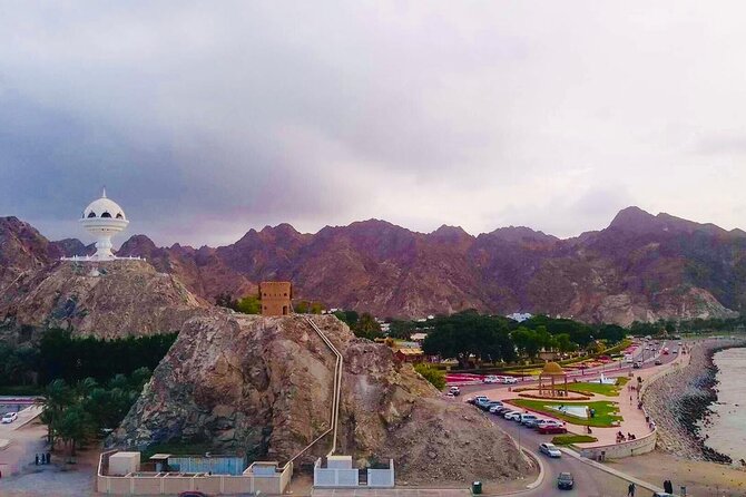 Private Half Day Muscat City Tour Afternoon - Mutrah Fort and Mutrah Souq: views over the harbor plus shopping time