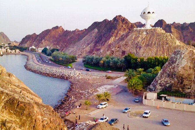 Private Half Day Muscat City Tour Afternoon - Getting picked up, riding in comfort, and using that mobile ticket