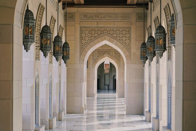 Private Half-day Tour in Muscat - Royal Opera House: one hour for architecture lovers (and budget it)
