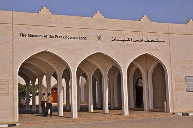 Salalah City Tour :Salalah Tours - Al Baleed Archaeological Park and Museum: Frankincense Land in One Hour