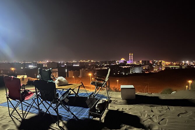 Traditional Omani Dinner in Muscat Desert Sands - Omani Tea and Coffee as Part of the Evening Flow