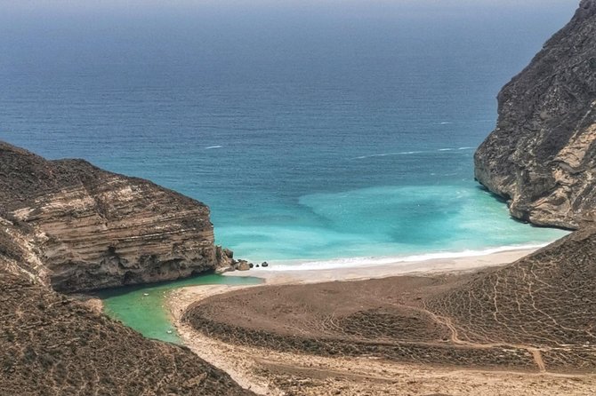 West Salalah, Al Mughsail Beach, White Beach, Frankincense Tree (Half day Tour) - Afoul Beach: a calmer coast break away from the main route